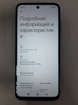 01-200240121: Xiaomi redmi 10 2022 4/64gb