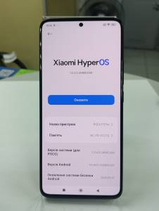 01-200181867: Xiaomi poco f5 pro 12/512gb