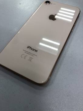 01-200243322: Apple iphone 8 256gb