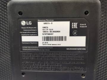 01-200258985: Lg 19m37a-b