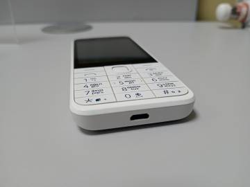 01-200263549: Nokia 230 dual sim