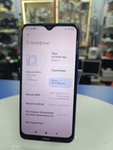 26-846-02442: Xiaomi redmi 8 3/32gb