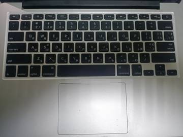 01-200267073: Apple macbook pro a1502, 13,3 core i5 2.4ghz, ram 4gb. ssd 128gb, intel iris 1536mb