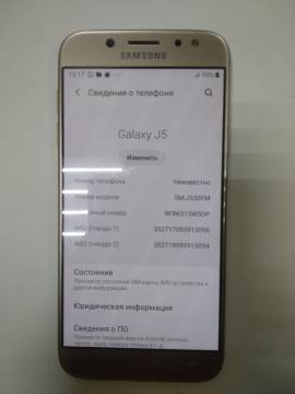 01-200271480: Samsung j530fm galaxy j5 duos