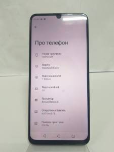 01-200274703: Realme c51 4/128gb