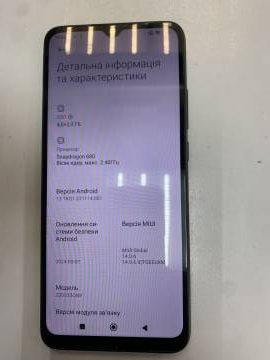 01-200277325: Xiaomi redmi 10c 4/128gb