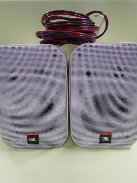 01-200275758: Jbl control 1 pro