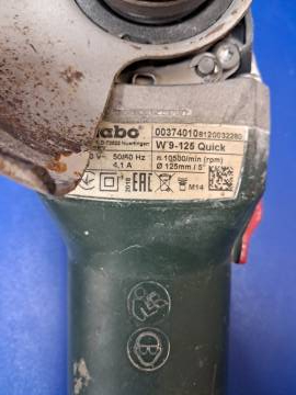 01-200215264: Metabo w 9-125 quick