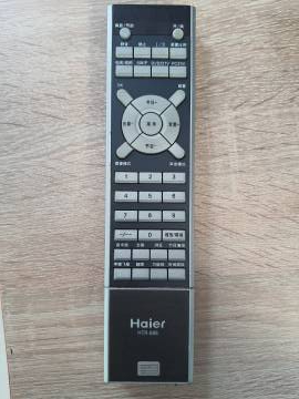 01-200292985: Haier l42a9a-ak