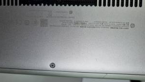 01-200308396: Hp єкр. 14/ core i7 8650u 1,9ghz/ram16gb/ssd256gb/uhd620