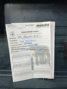 01-200184236: Metabo kha 18 ltx bl 40