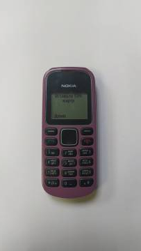 01-200091072: Nokia 1280