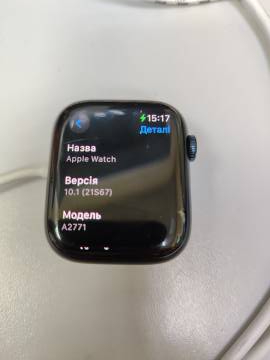 01-200124971: Apple watch series 8 gps 45mm aluminum case a2771