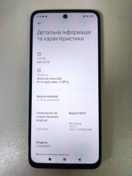 01-200133128: Xiaomi redmi 12 4/128gb