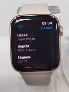 01-200112280: Apple watch se gps 44mm a2352