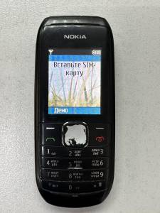 01-200142874: Nokia 1800