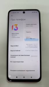 01-200157904: Xiaomi redmi 10 4/128gb
