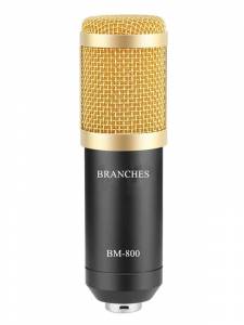 Мікрофон Branches bm-800
