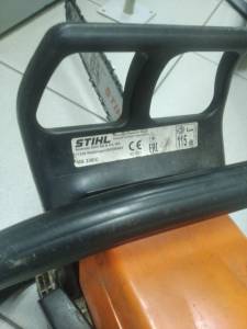 01-200190840: Stihl ms 230 c-be 40cm