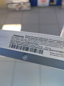 01-200200255: Samsung c32h711qei