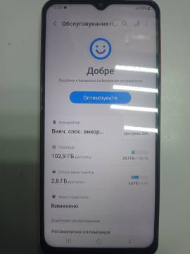 01-200217179: Samsung galaxy a23 6/128gb