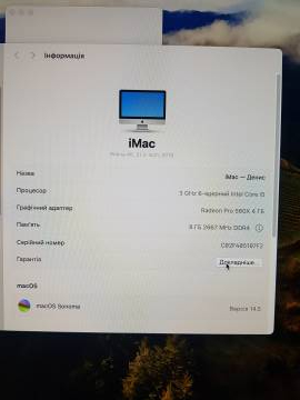 01-200213910: Apple imac 21,5&#34; a2116 core i3 3,6ghz/ retina 4k/ ram8gb/ hdd1000gb/ amd pro 555x 2gb