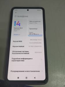 01-200235675: Xiaomi 11t pro 8/256gb