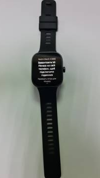 01-200239697: Xiaomi redmi watch 4