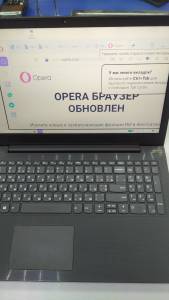 01-200240197: Lenovo core i3 7020u 2,3ghz/ ram8gb/ ssd256gb/ gf mx150 2gb/1366x768