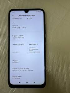 01-200257793: Xiaomi redmi note 7 4/64gb