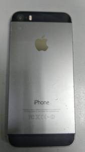 01-200269753: Apple iphone 5 32gb