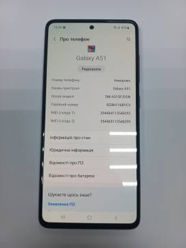 01-200275678: Samsung a515fn galaxy a51 6/128gb