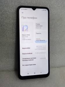 01-200274221: Xiaomi redmi 9a 4/64gb