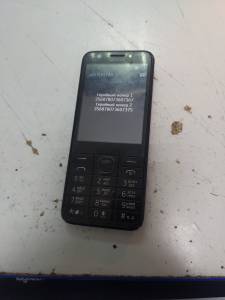 01-200280915: Nokia 230 dual sim