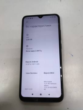 01-200292994: Xiaomi redmi 9a 2/32gb