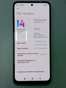 01-200294124: Xiaomi redmi note 12s 8/256gb