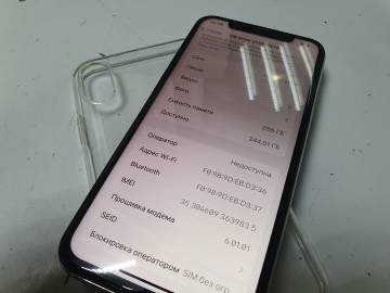 01-200304873: Apple iphone x 256gb