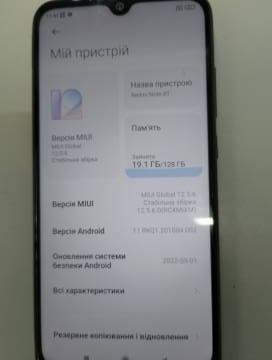 01-200318463: Xiaomi redmi note 8t 4/128gb