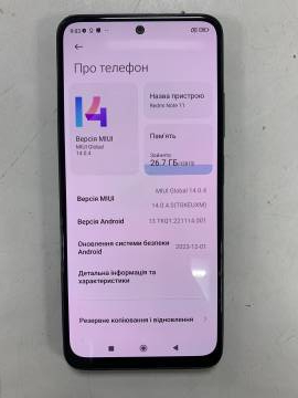 01-200035483: Xiaomi redmi note 11 6/128gb