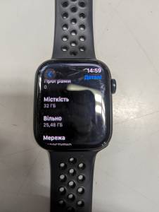 01-200076999: Apple watch series 8 gps + cellular aluminium case 45mm a2774/a2775/a2858