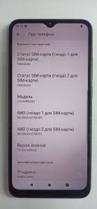01-200082015: Xiaomi redmi a2 2/32gb