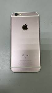 01-200074570: Apple iphone 6s 16gb