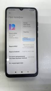 01-200137041: Xiaomi redmi 9c nfc 2/32gb