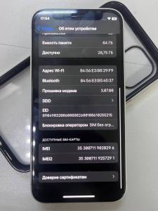 01-200157636: Apple iphone 12 mini 64gb