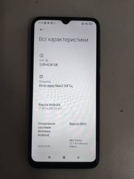 01-200171975: Xiaomi redmi 9c nfc 2/32gb