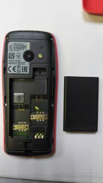 01-200182444: Nokia 210 dual sim 2019