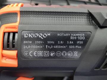 01-200197740: Dnipro-M rh-100