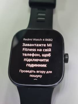 01-200239697: Xiaomi redmi watch 4