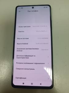 01-200245270: Xiaomi redmi note 12 pro 5g 8/256gb