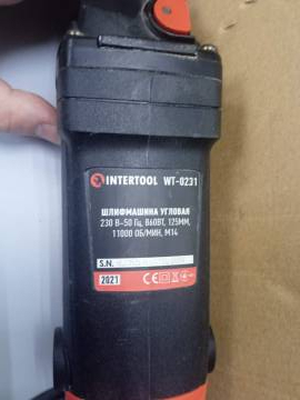 01-200247402: Intertool wt-0231